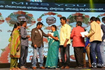 Jai Simha Movie Audio Launch